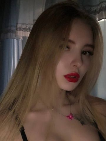 Габриэлла Новый Свет