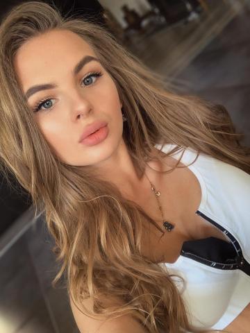 Виктория Новый Свет